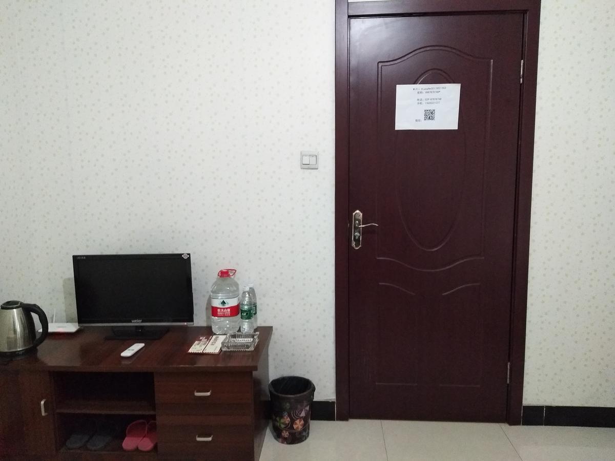 Xiang He Apartment Экстерьер фото