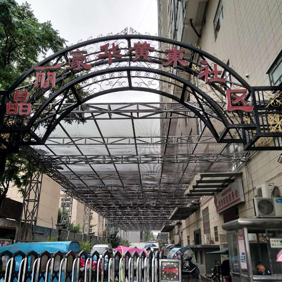 Xiang He Apartment Экстерьер фото