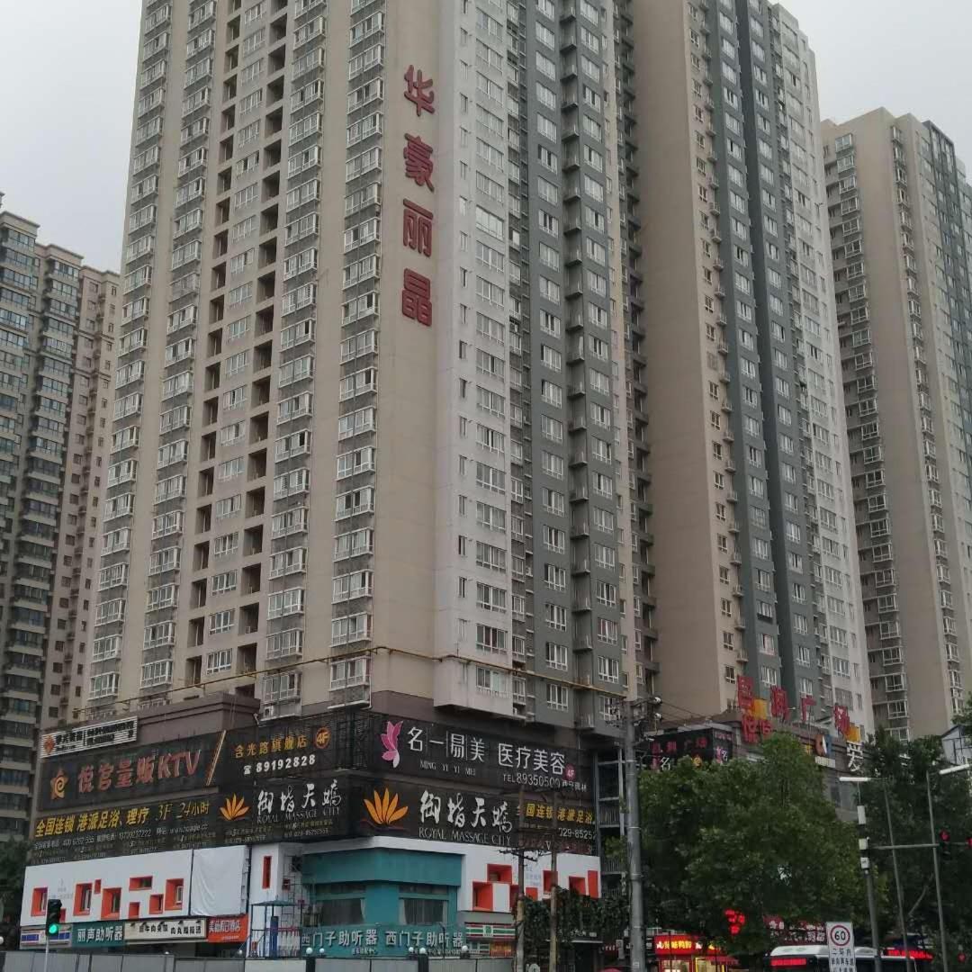 Xiang He Apartment Экстерьер фото
